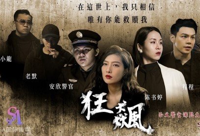 phim sex gai co cu,sex tim xiao xiao,sex việt nữ sinh Sau vài phút trò chuyện thì tôi cũng quan hệ được em cờ rút xinh đẹp